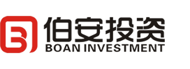 河南伯安投资咨询有限公司（官网）
