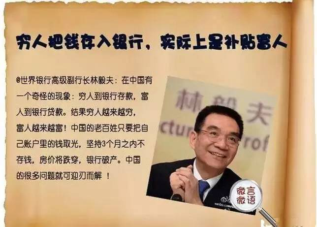 投资咨询公司.png