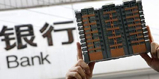 银行房企贷款图片.png