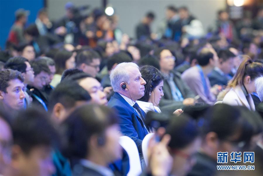第四届互联网大会图片.jpg