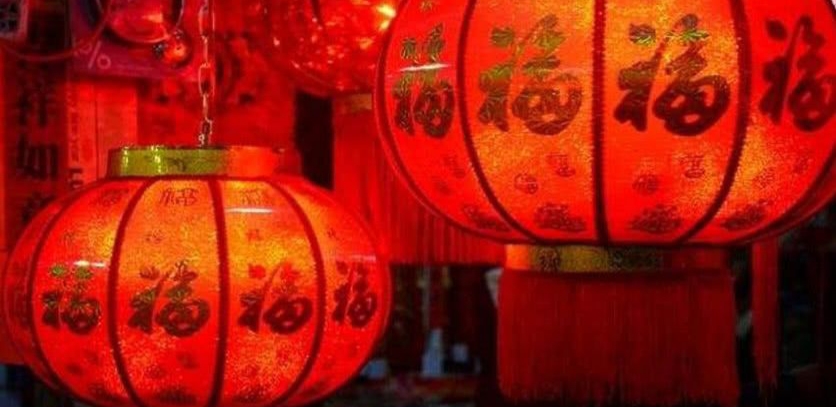 春节红灯笼94061174a108b5c060ee2f76bceb8a4.jpg